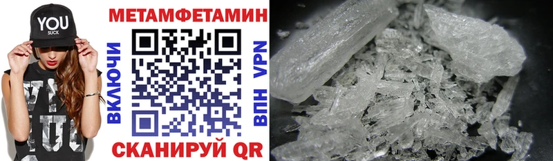 как найти закладки  Гудермес  Amphetamine Розовый 