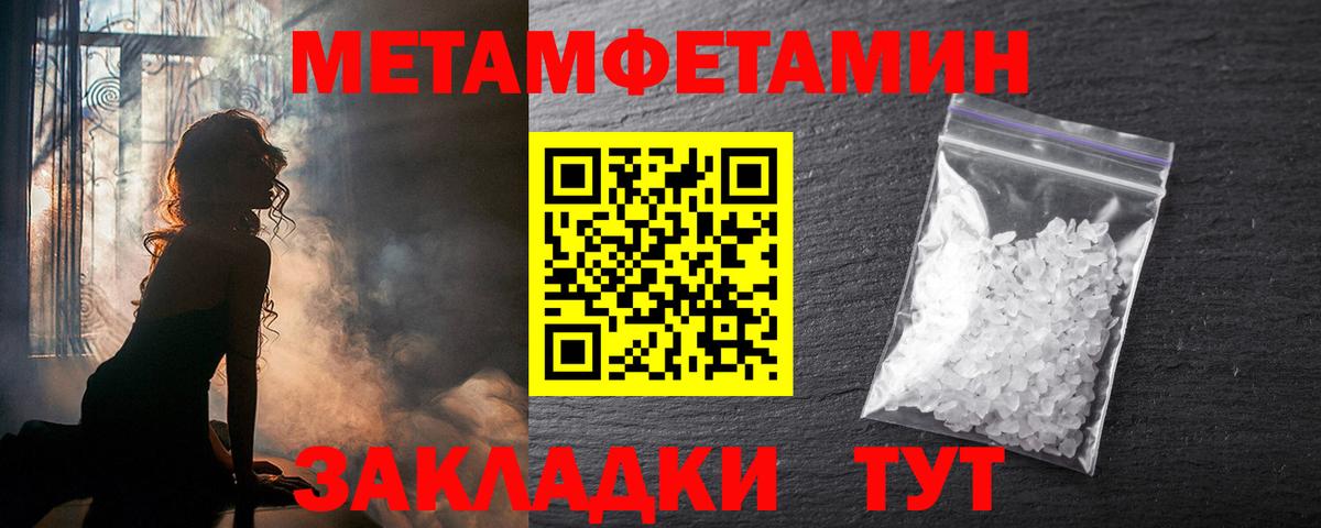 МЕФ Гудермес