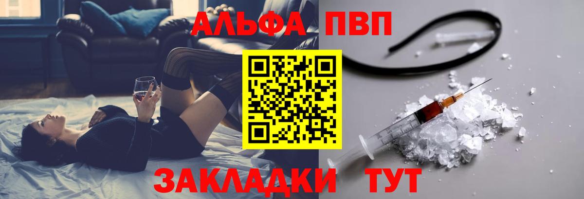 ГАШИШ  МДМА  Меф кристаллы  КОКАИН  Экстази  Бошки Шишки  Гудермес  Вход с VPN 
