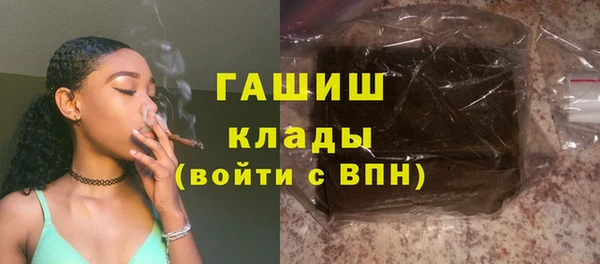 меф VHQ Ханты-Мансийск