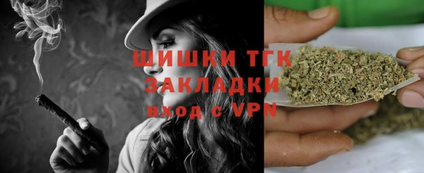таблы Елабуга