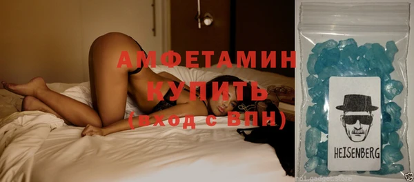 таблы Елабуга