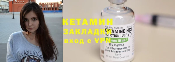 таблы Елабуга