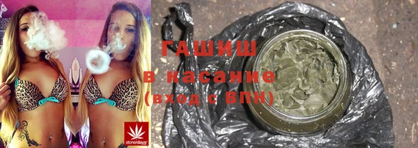 мескалин Ельня