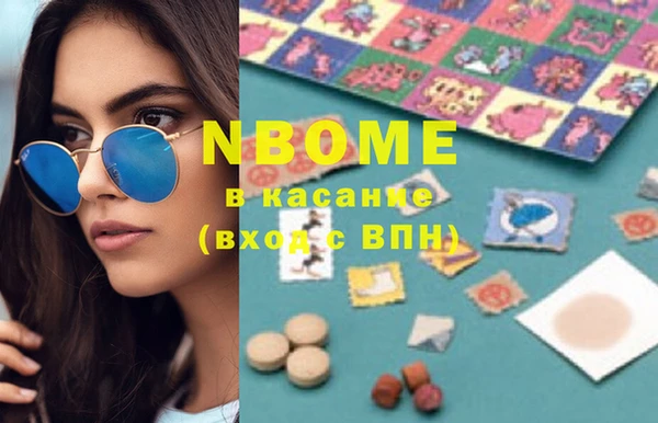 таблы Елабуга