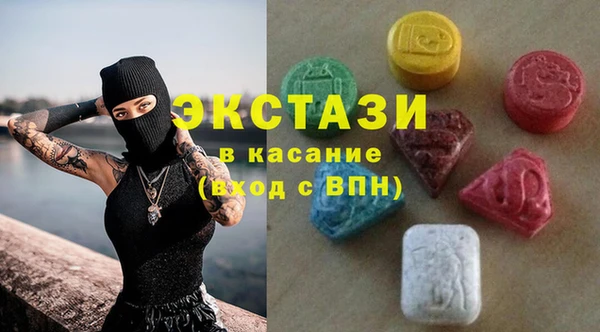 мескалин Ельня