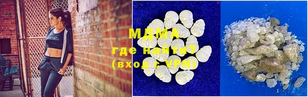 марки nbome Чегем