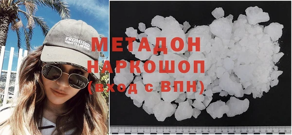меф VHQ Ханты-Мансийск