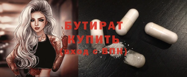 таблы Елабуга