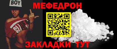 индика Ипатово