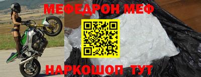 гидра Берёзовский