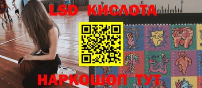 МДПВ Беслан