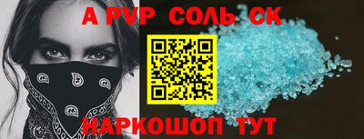 мескалин Ирбит