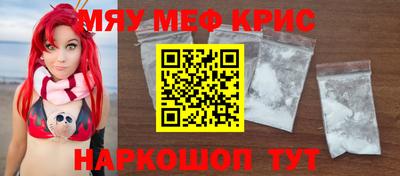индика Ипатово