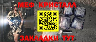 гидра Берёзовский