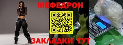 МДПВ Беслан