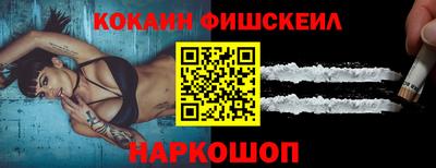 мескалин Ирбит
