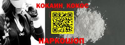 мескалин Ирбит