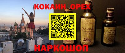 а пвп мука Изобильный