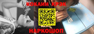 МДПВ Беслан