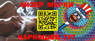 а пвп мука Изобильный