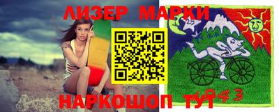 индика Ипатово