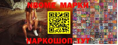 индика Ипатово