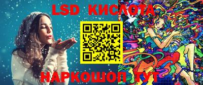 мескалин Ирбит