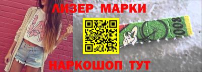 мескалин Ирбит