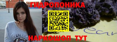 МДПВ Беслан