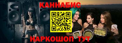 винт Бузулук