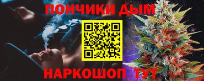 индика Ипатово