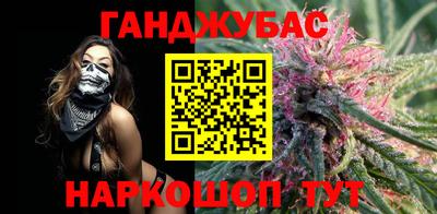 мескалин Ирбит