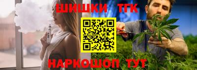 ГАЛЛЮЦИНОГЕННЫЕ ГРИБЫ Бугуруслан