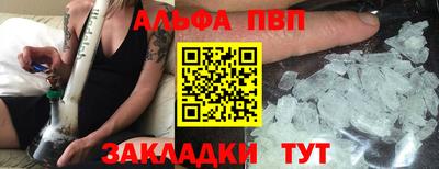 мескалин Ирбит