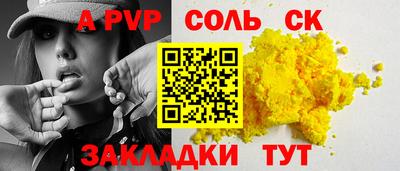 мескалин Ирбит