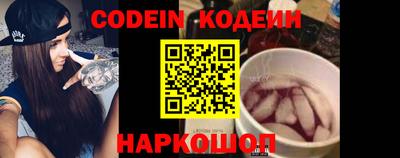 а пвп мука Изобильный