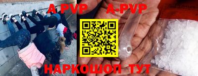 мескалин Ирбит