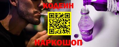 а пвп мука Изобильный