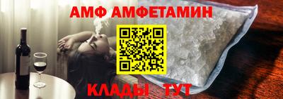 индика Ипатово