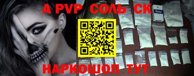 мескалин Ирбит