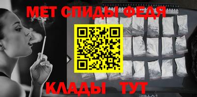 а пвп мука Изобильный