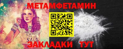 а пвп мука Изобильный