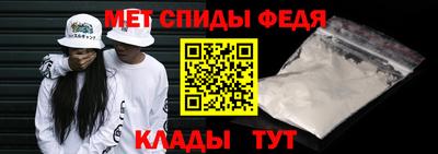индика Ипатово
