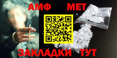 индика Ипатово