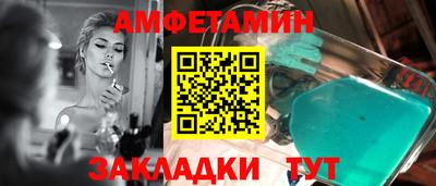 индика Ипатово