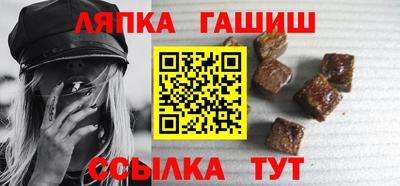 а пвп мука Изобильный