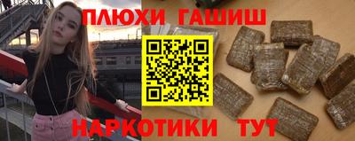 мескалин Ирбит