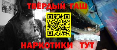 а пвп мука Изобильный