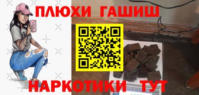 мескалин Ирбит
